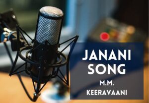 Read more about the article Janani Song Lyrics in Hindi and English – RRR Movie