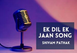 Read more about the article Ek Dil Ek Jaan Song Lyrics in English & Hindi – Padmaavat